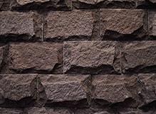Камень лемезит-со сколом, цвет-бордо, фото Купить Лемезит-со сколом, цвет-бордо в Златоусте