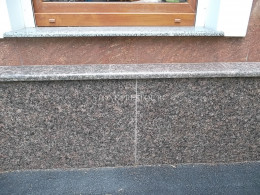 Гранитная плита 300x600 из Куртинского гранита, фото Купить Гранитная плита 300x600 из Куртинского гранита в Златоусте
